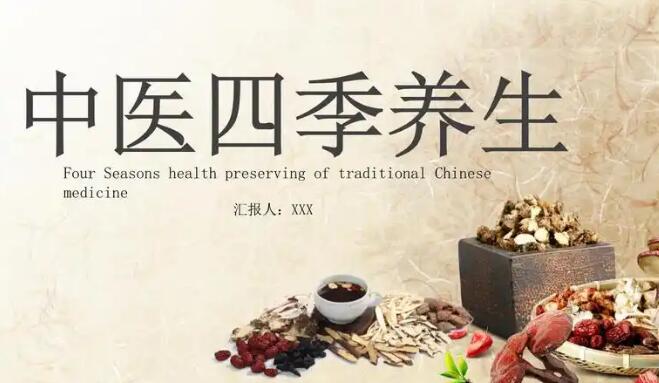 通骨清膏药价格网 | 通骨膏药有什么功效呢,通骨膏药有什么功效呢