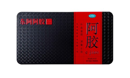 通骨膏多少钱一盒-通骨清膏药价格网 | 通骨膏药有什么功效呢,通骨膏药有什么功效呢